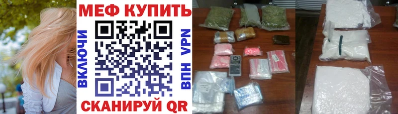 Бошки Шишки Кологрив