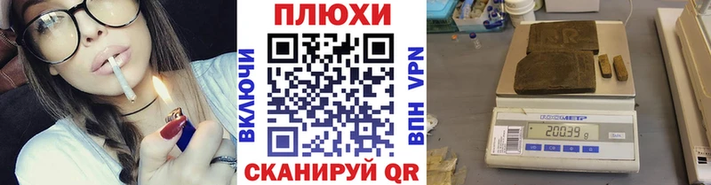 Купить закладку СОЛЬ  Меф  Гашиш  Бошки Шишки  АМФЕТАМИН  Cocaine  Кологрив