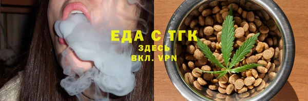 гидра Дмитриев