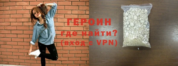 крисы Дмитровск