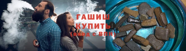 крисы Дмитровск