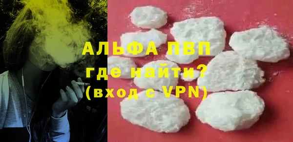 гидра Дмитриев