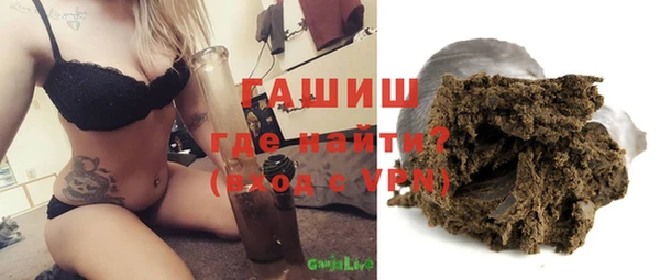 гидра Дмитриев