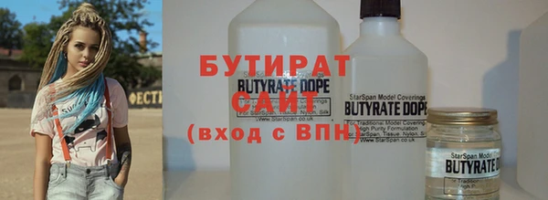 гидра Дмитриев