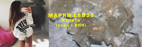гидра Дмитриев