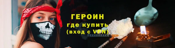 крисы Дмитровск
