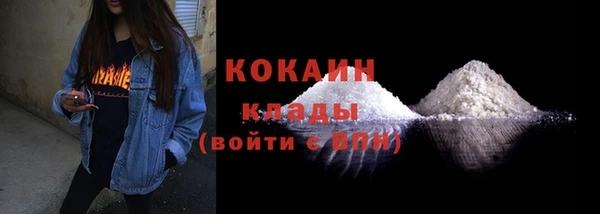 mdpv Дмитров
