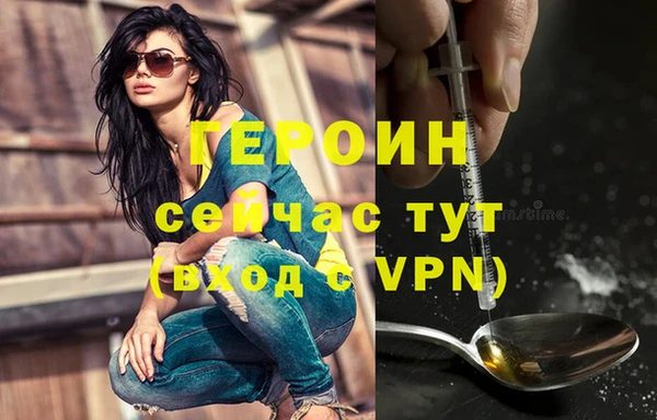 крисы Дмитровск