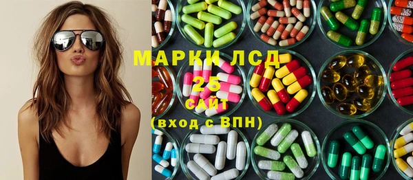 гидра Дмитриев