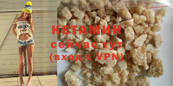 mdpv Дмитров