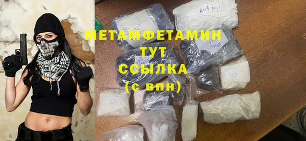 крисы Дмитровск