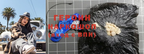 mdpv Дмитров
