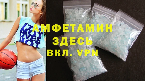 mdpv Дмитров