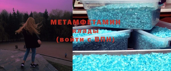 гидра Дмитриев