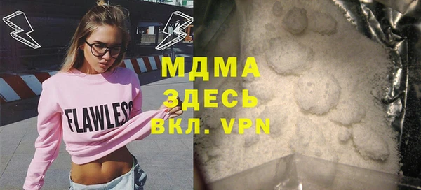 гидра Дмитриев