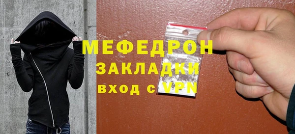 крисы Дмитровск