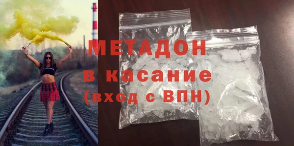 крисы Дмитровск