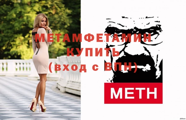 гидра Дмитриев