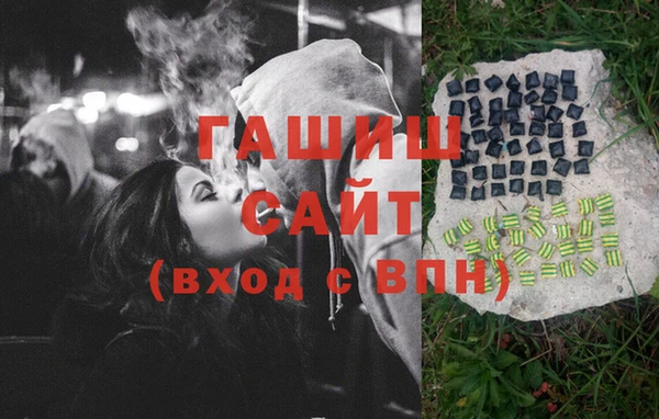 гидра Дмитриев